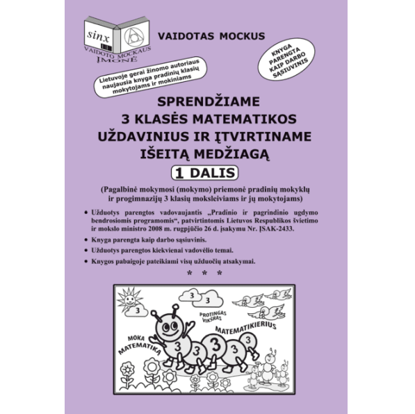 Sprendžiame 3 klasės matematikos uždavinius. 1 dalis
