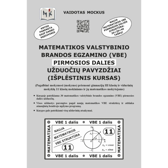 Matematikos valstybinio brandos egzamino (VBE) pirmosios dalies užduočIų pavyzdžiai (Išplėstinis kursas) | Vaidotas Mockus
